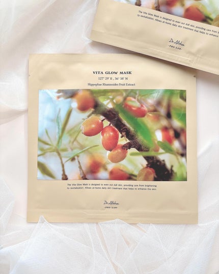 ビタグロウマスク/Dr.Althea/シートマスク・パックを使ったクチコミ(3枚目)