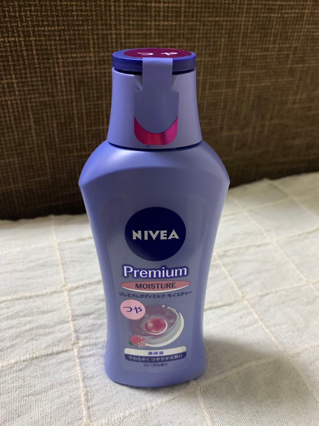 ニベア プレミアムボディミルク モイスチャー/ニベア/ボディミルクを使ったクチコミ(1枚目)