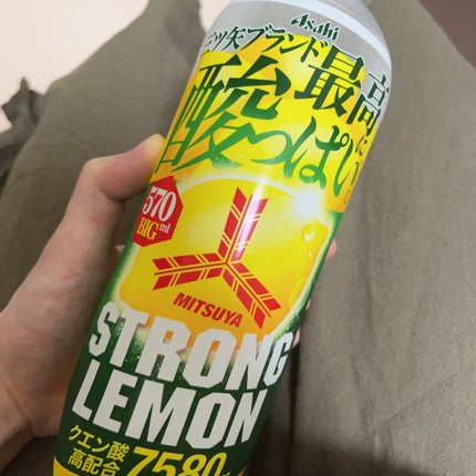 三ツ矢 ストロングレモン/アサヒ飲料/ドリンクを使ったクチコミ(1枚目)
