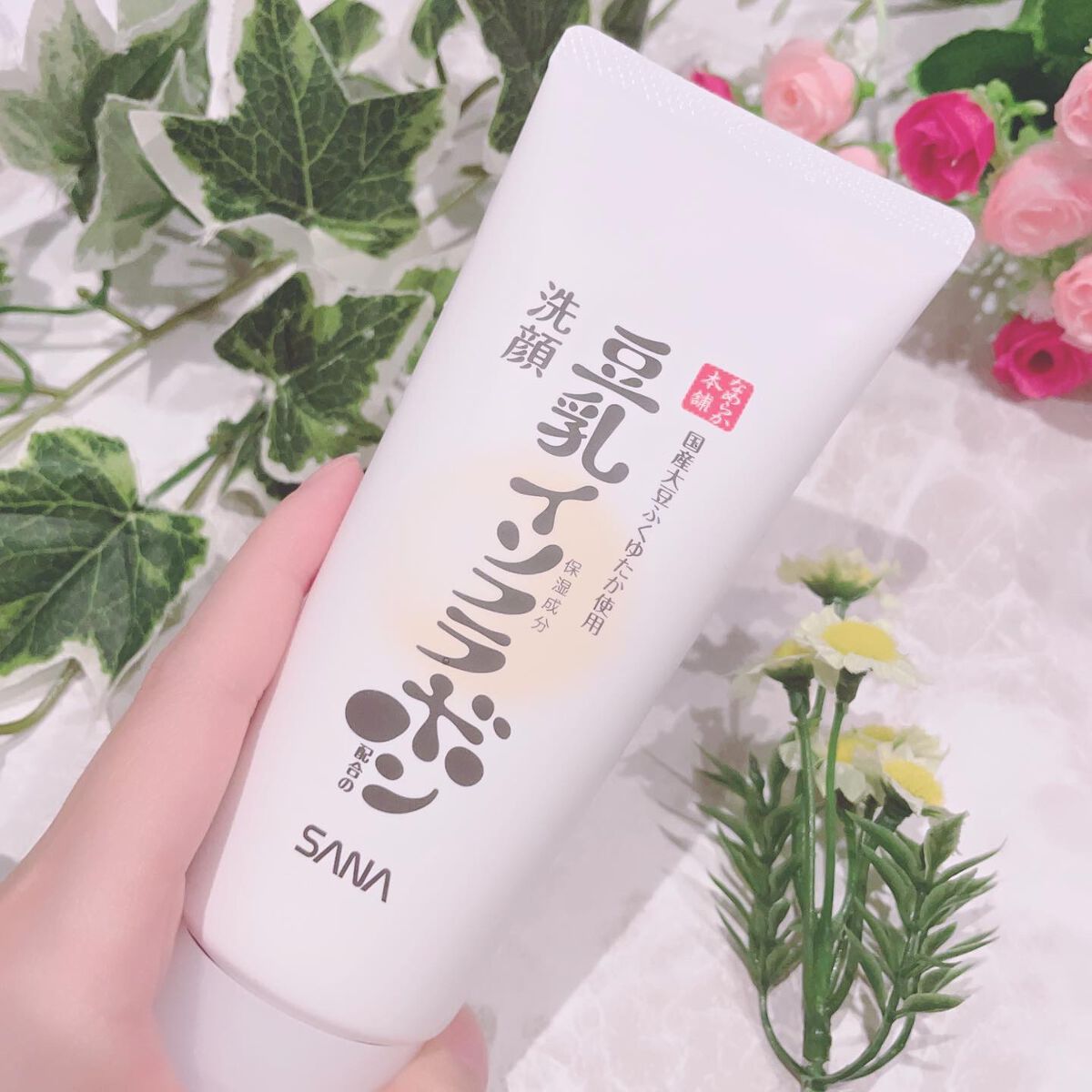 しっとりクレンジング洗顔 NC/なめらか本舗/洗顔フォームを使ったクチコミ(8枚目)