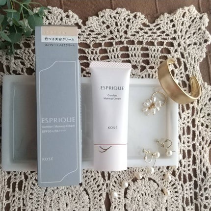 コンフォート メイククリーム〈色つき美容クリーム〉/ESPRIQUE/化粧下地を使ったクチコミ(3枚目)