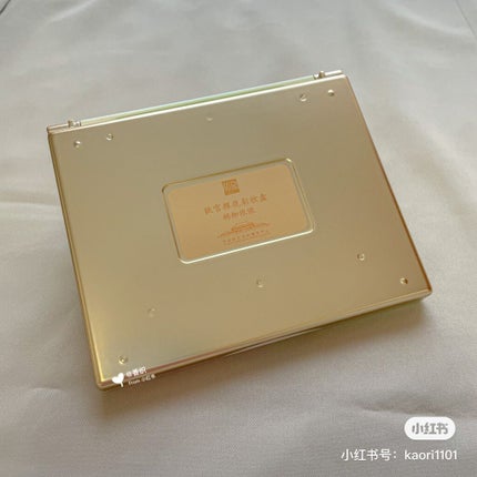 故宮探花 マルチパレット/故宮探花/アイシャドウパレットを使ったクチコミ(9枚目)