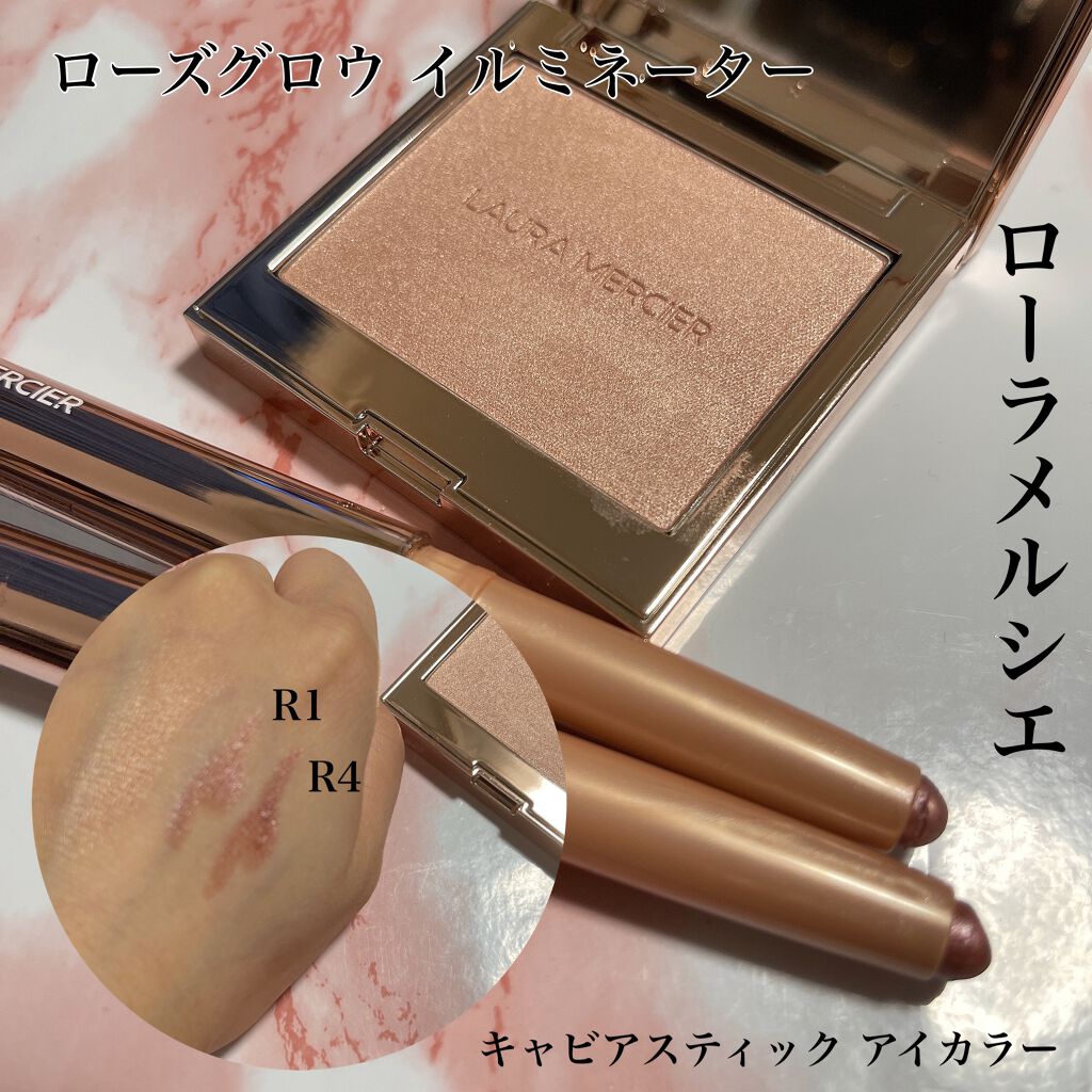 キャビアスティック アイカラー/ローラ メルシエ/スティックアイシャドウを使ったクチコミ（1枚目）