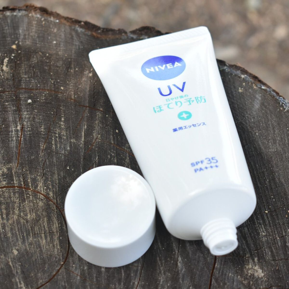 ニベアUV 薬用エッセンス/ニベア/日焼け止めローションを使ったクチコミ（3枚目）