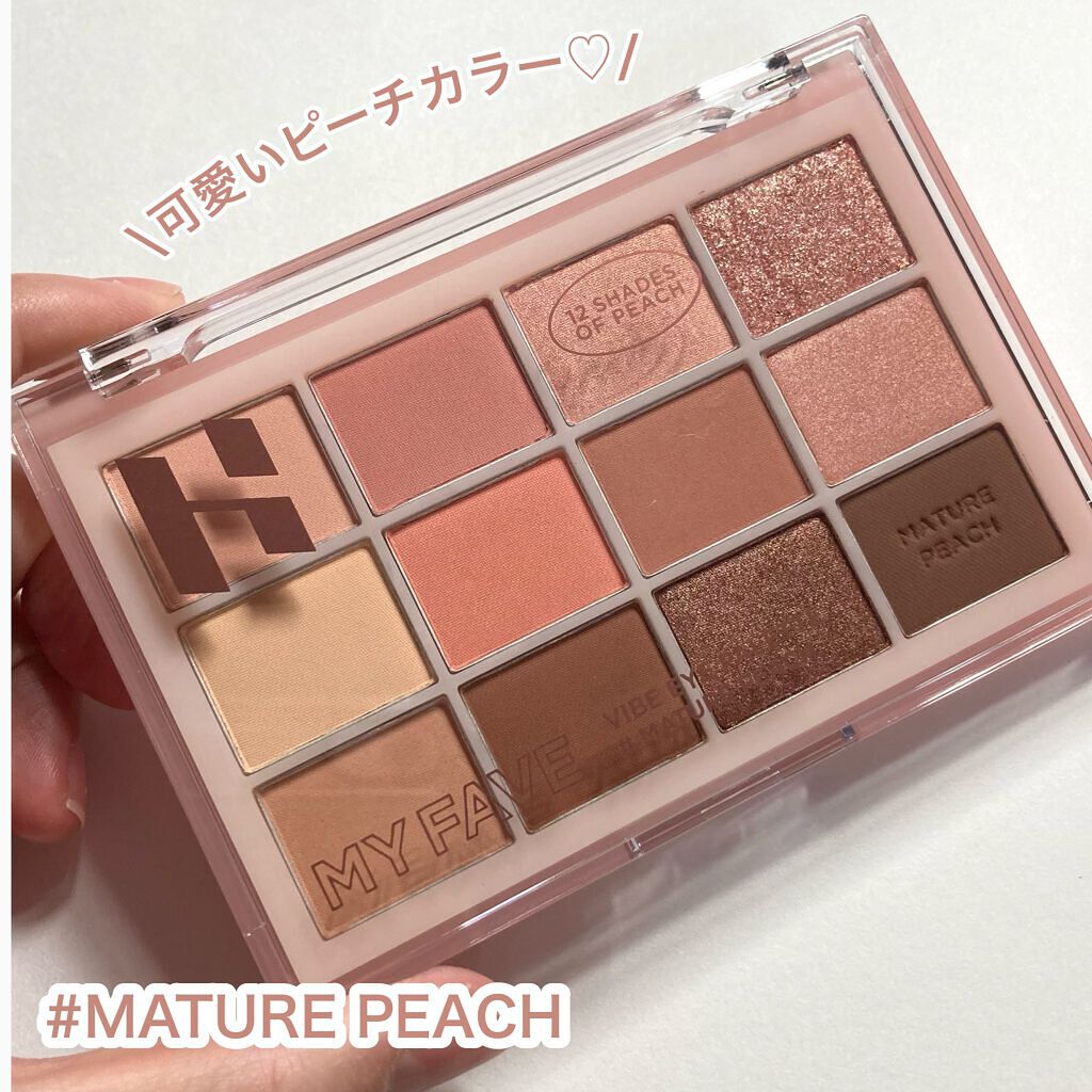 マイフェイブバイブアイパレット/HOLIKA HOLIKA/アイシャドウパレットを使ったクチコミ（3枚目）