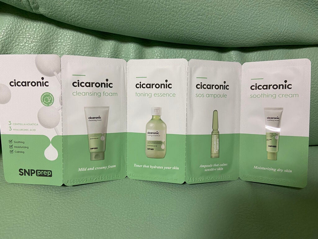 シカロニックトーニングエッセンス/SNP/化粧水を使ったクチコミ(1枚目)