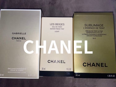 CHANEL ガブリエル シャネル ボディ ローションのクチコミ「♡CHANEL
・ガブリエル シャネル ボディ ローション
・サブリマージュ レサンス ドゥ .....」（1枚目）