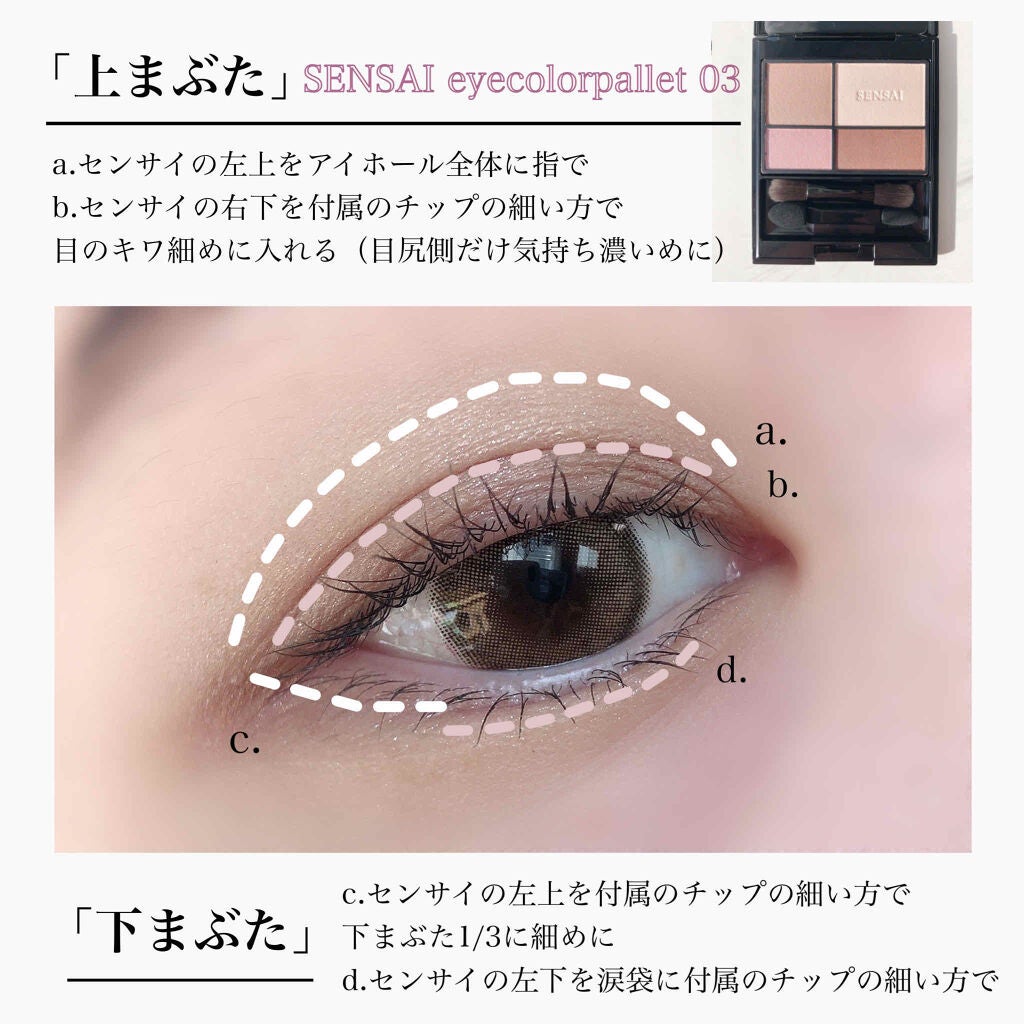 ミネラルシアールージュ/エトヴォス/口紅を使ったクチコミ(3枚目)