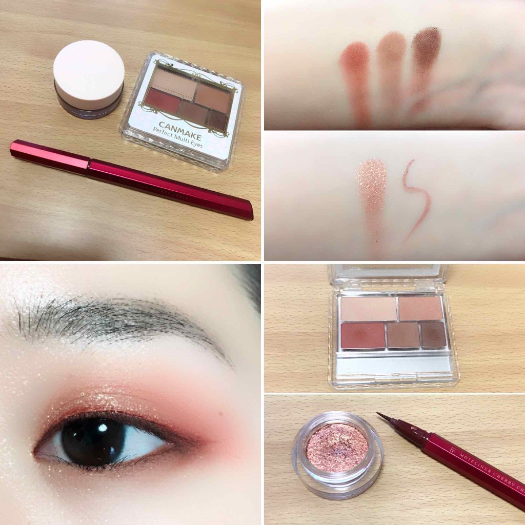 パーフェクトマルチアイズ/キャンメイク/アイシャドウパレットを使ったクチコミ（1枚目）