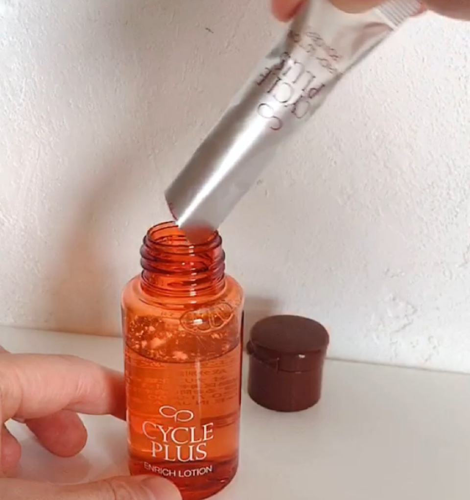 エンリッチ ローション/サイクルプラス/化粧水を使ったクチコミ（2枚目）