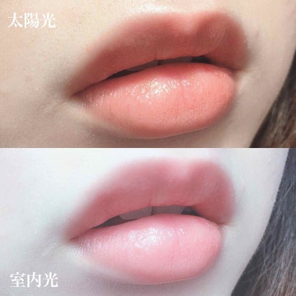 メルティールミナスルージュ/キャンメイク/口紅を使ったクチコミ(2枚目)