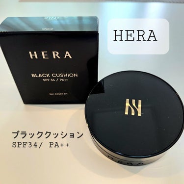 ブラック クッション/HERA/クッションファンデーションを使ったクチコミ（1枚目）