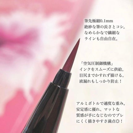 ロング&カールマスカラ スーパーWP/ヒロインメイク/マスカラを使ったクチコミ(7枚目)