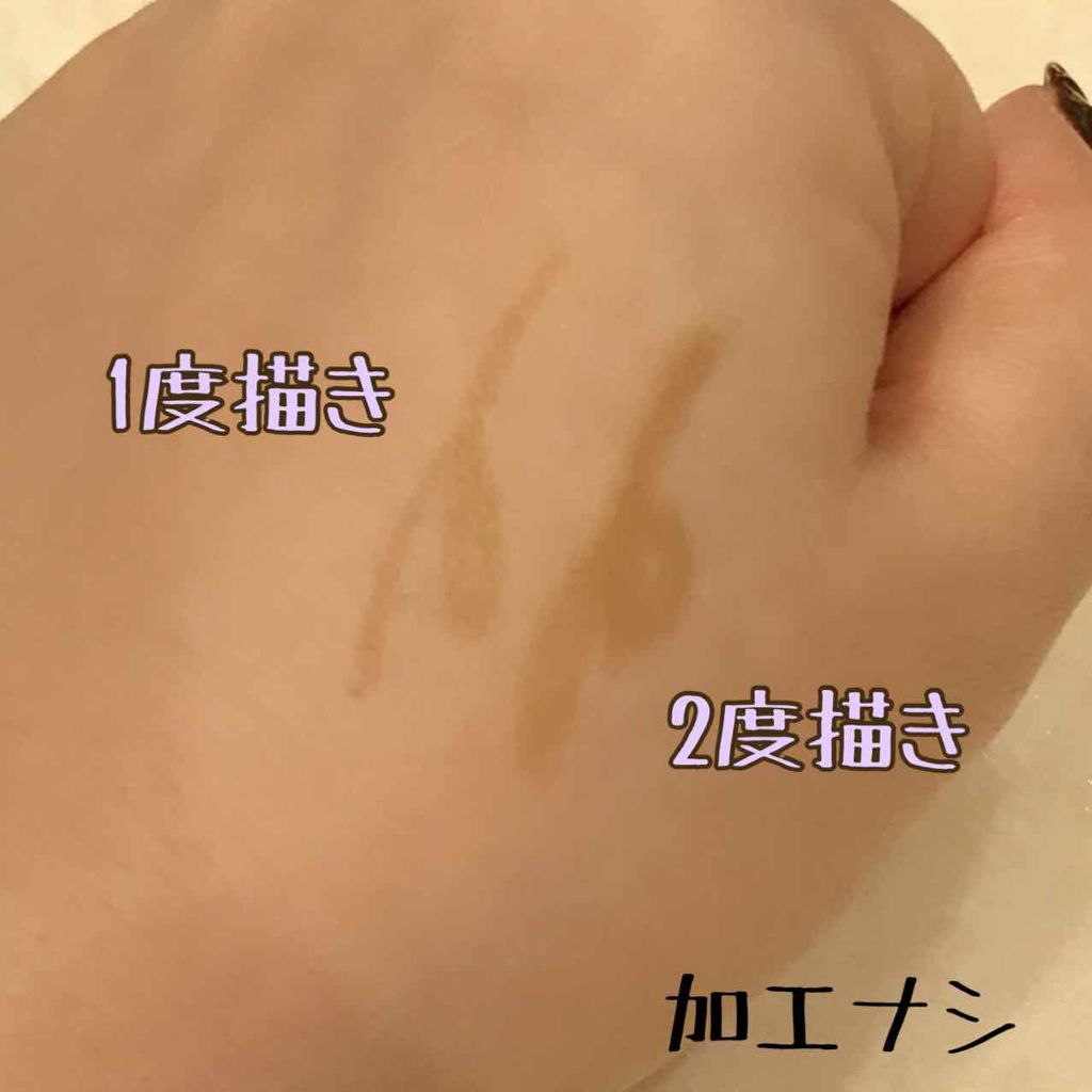 マルチコントゥアペンシル/KATE/スティックアイシャドウを使ったクチコミ（3枚目）