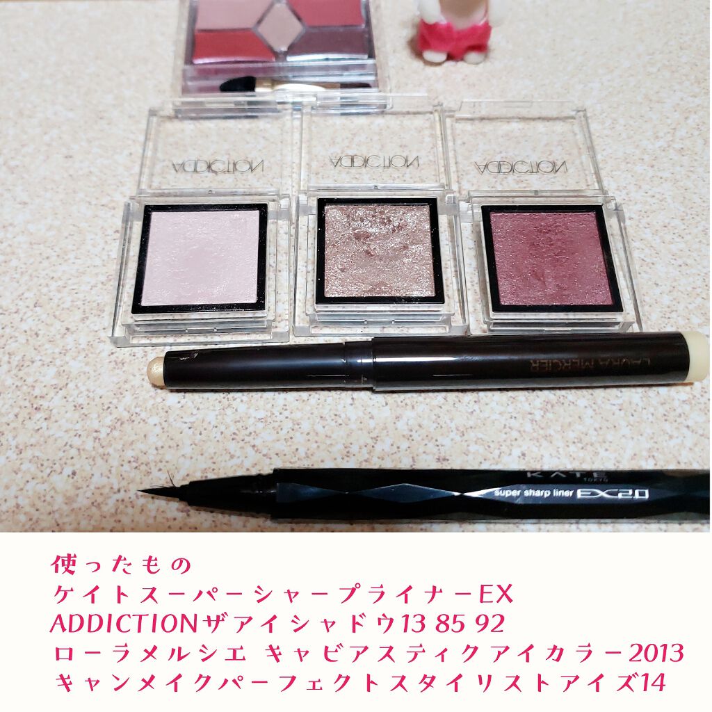 アディクション ザ アイシャドウ/ADDICTION/単色アイシャドウを使ったクチコミ（2枚目）