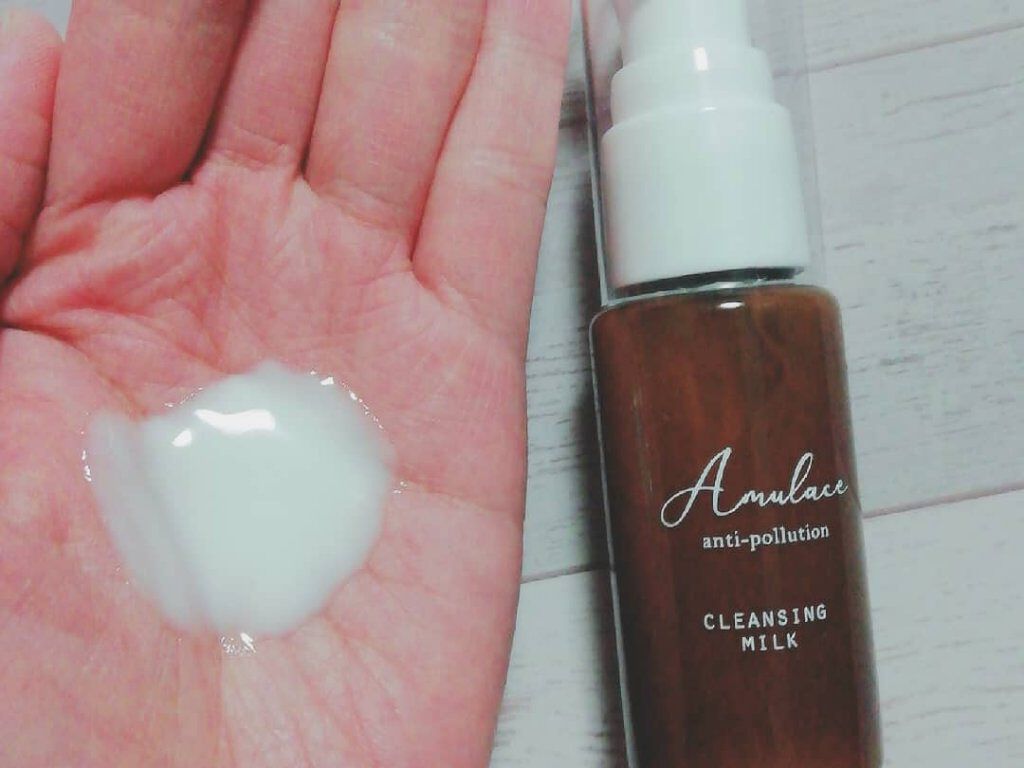  Basic Kit /Amulace/スキンケアキットを使ったクチコミ（2枚目）