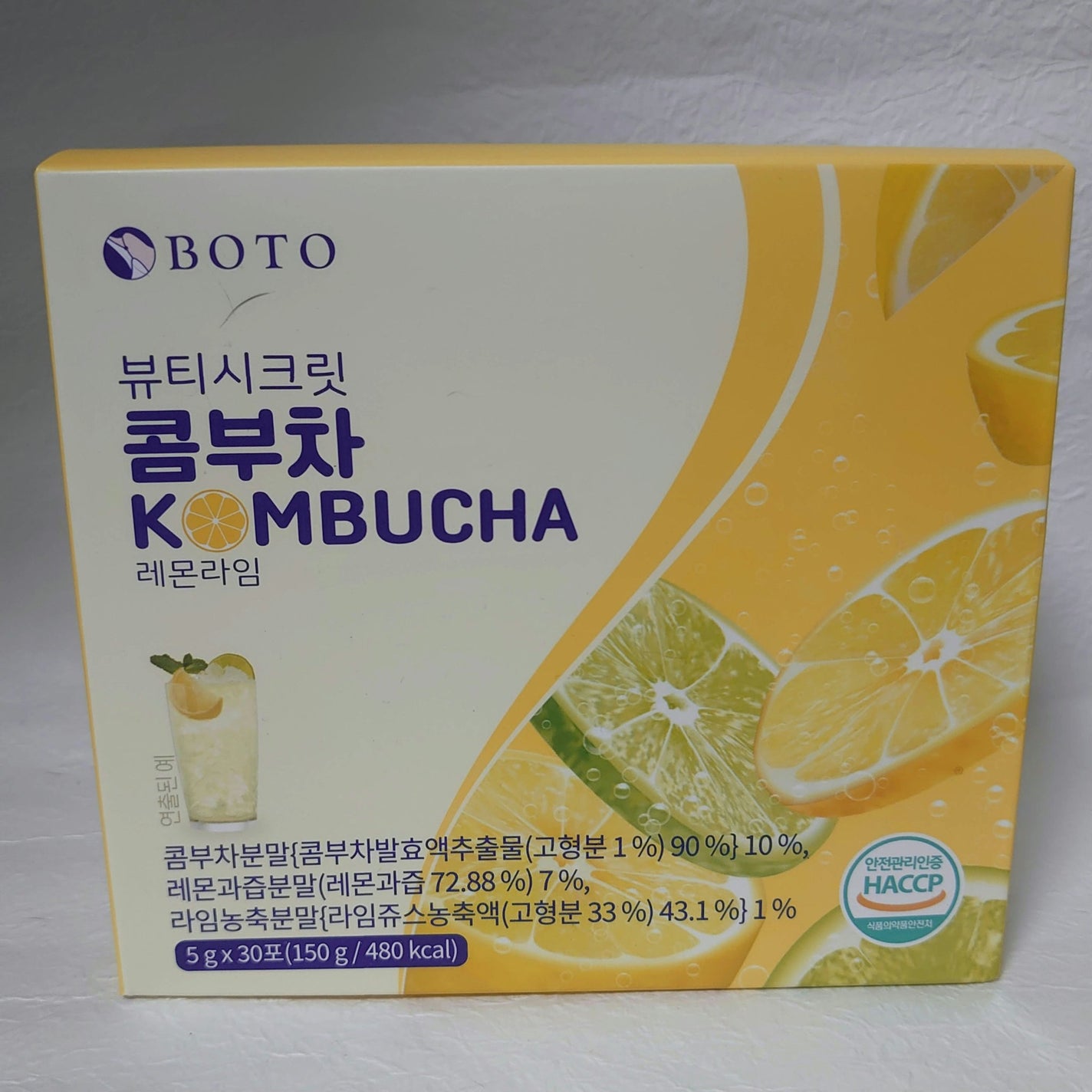 コンブチャ/BOTO/コンブチャを使ったクチコミ(1枚目)