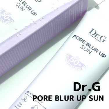 Dr.G
PORE BLUR UP SUN

4月に発売したばかりの、日焼け止め🩷
SPF50+ PA++++

ラベンダーカラーだから、ほんのりトーンアップもしてくれるよ！
肌のくすみを飛ばしつつ、
