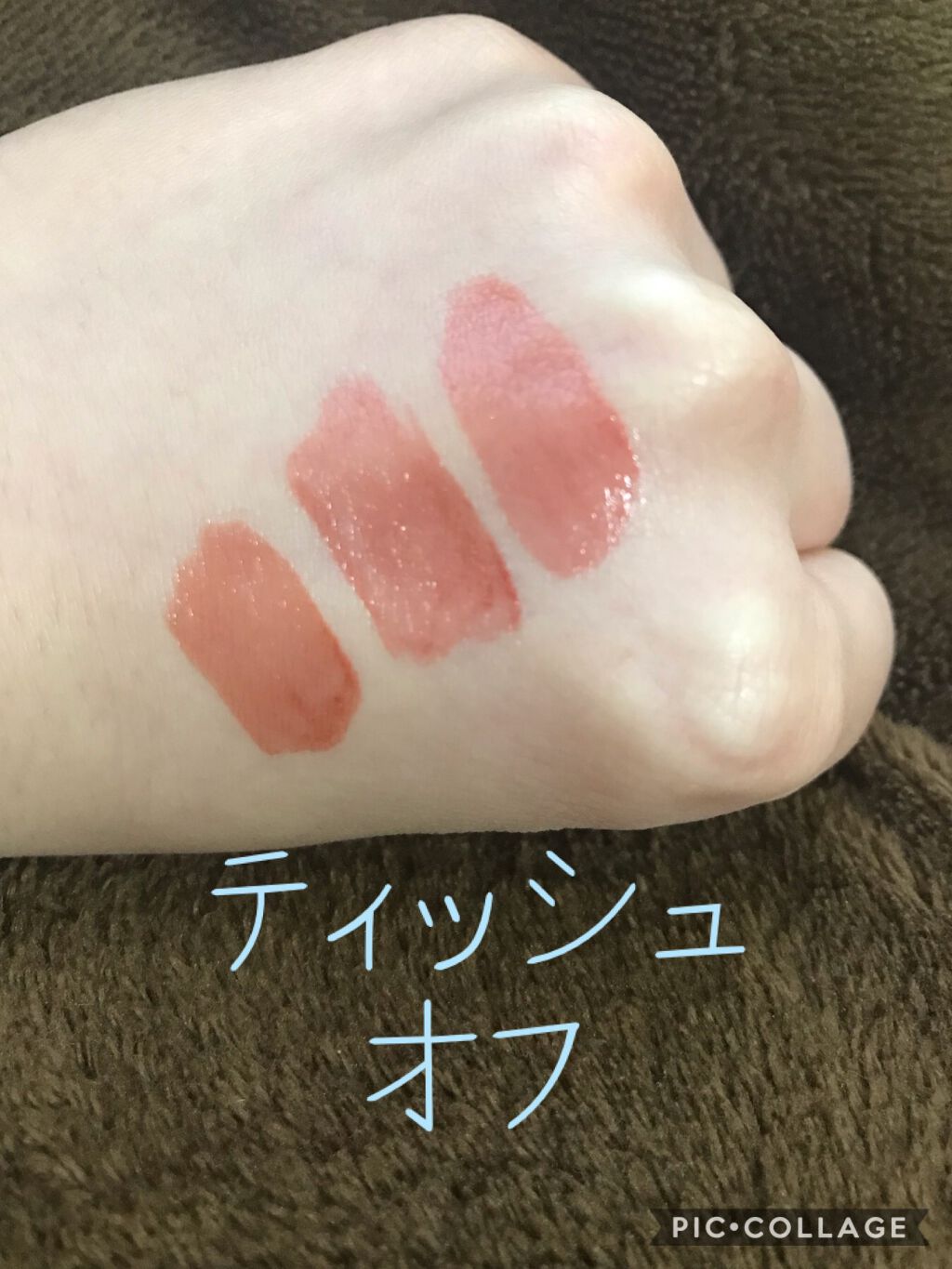 ウォータリーティントリップ/CEZANNE/リップティントを使ったクチコミ（3枚目）