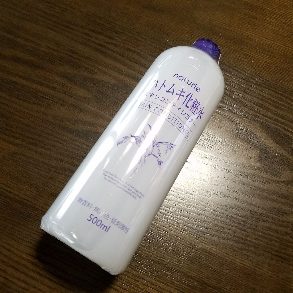 ハトムギ化粧水(ナチュリエ スキンコンディショナー R )/ナチュリエ/化粧水を使ったクチコミ（1枚目）