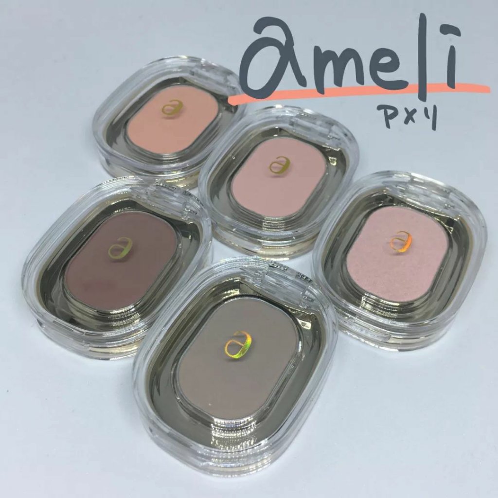 STEP BASIC EYESHADOW/Ameli/単色アイシャドウを使ったクチコミ（1枚目）