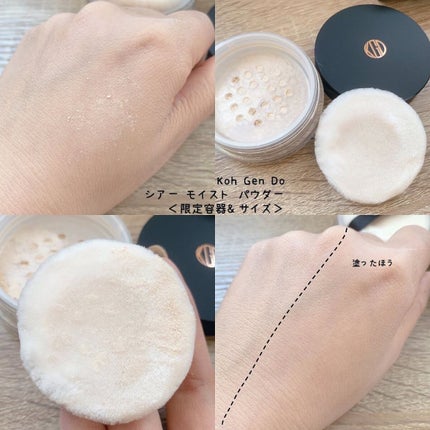 マイファンスィー アクアファンデーション/Koh Gen Do/リキッドファンデーションを使ったクチコミ(6枚目)