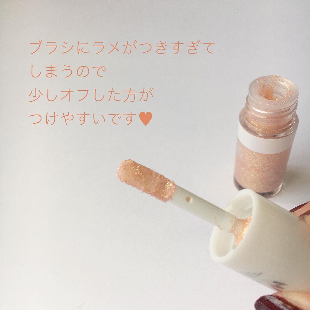 3CE アイスイッチ/3CE/グリッターを使ったクチコミ（3枚目）