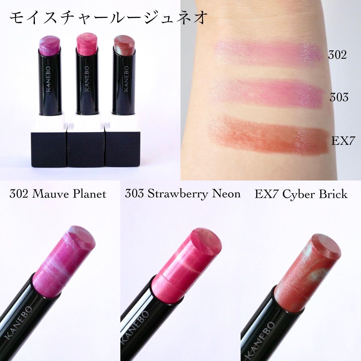 カネボウ アイカラーデュオ/KANEBO/アイシャドウパレットを使ったクチコミ(4枚目)