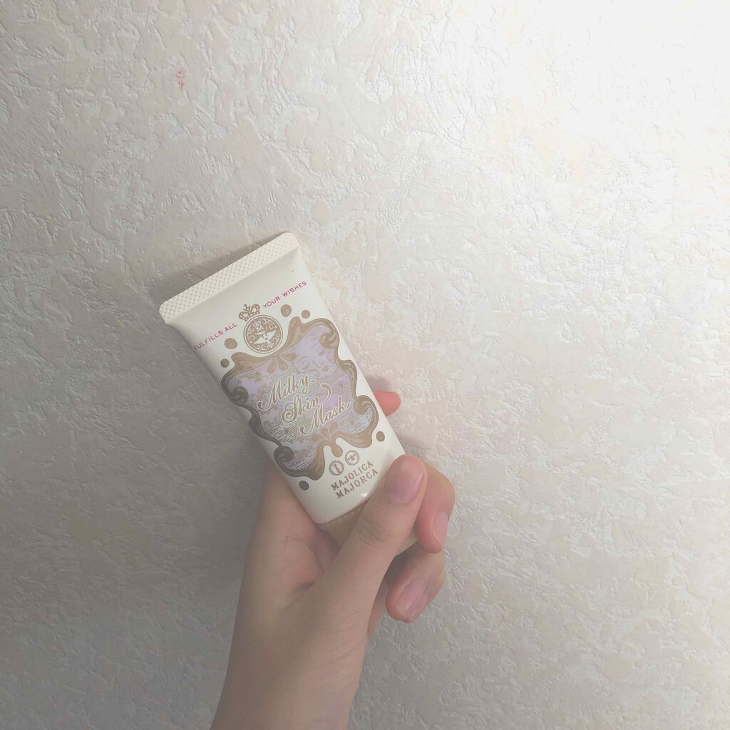 ミルキースキンマスク/MAJOLICA MAJORCA/化粧下地を使ったクチコミ（1枚目）