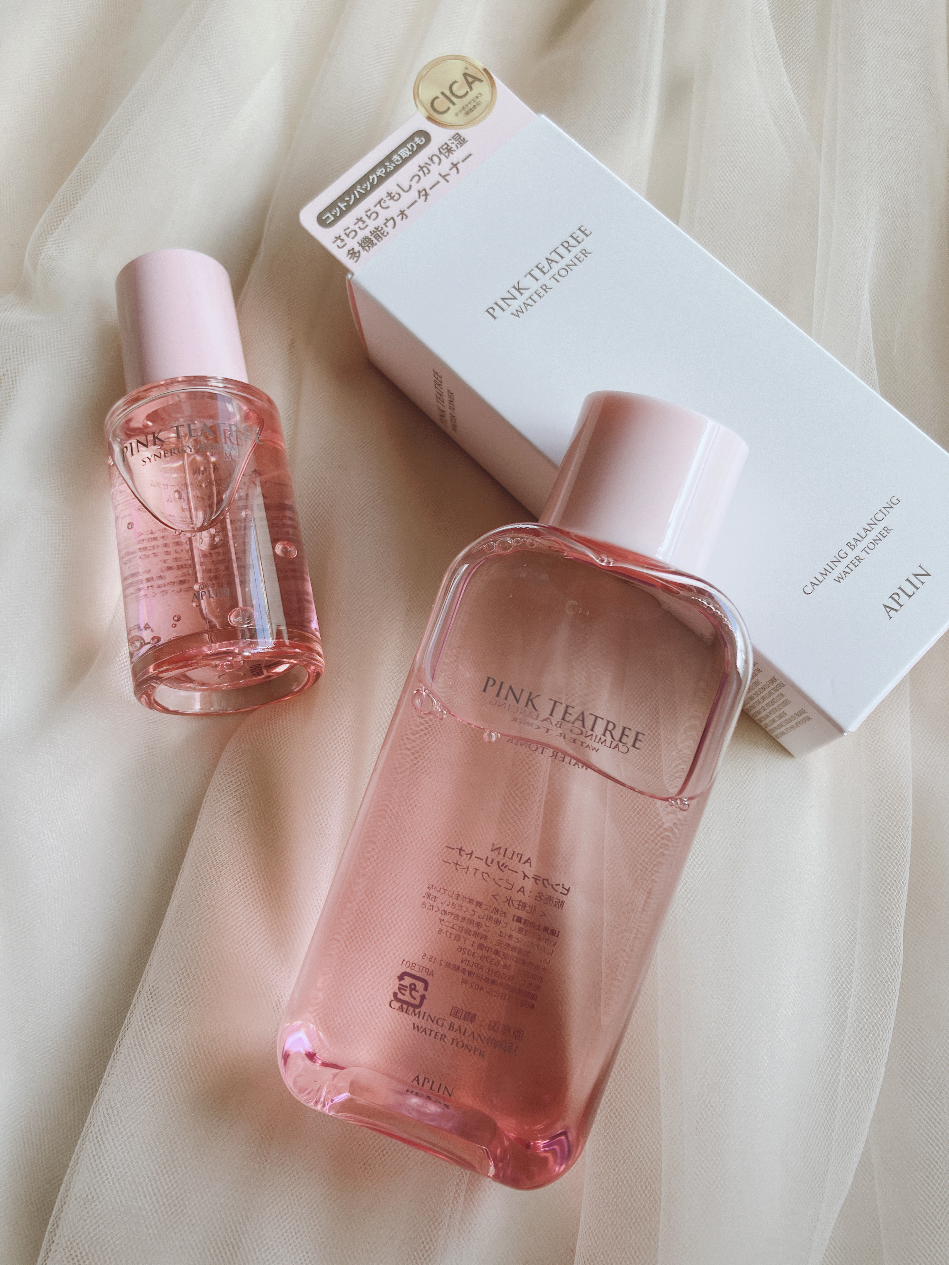 ピンクティーツリートナー/APLIN/化粧水を使ったクチコミ（2枚目）