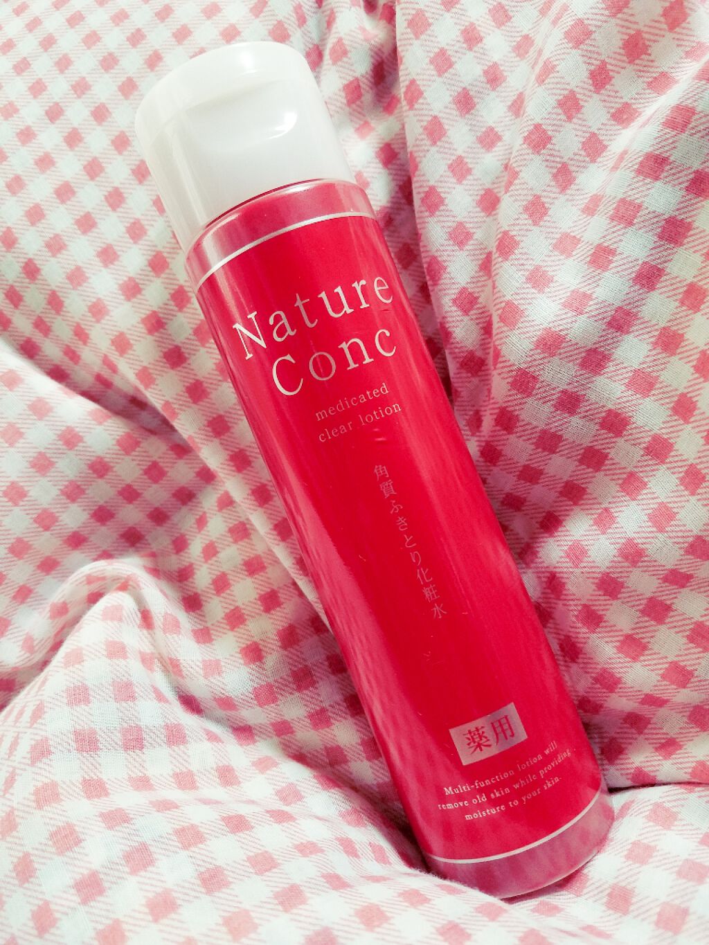 ネイチャーコンク 薬用クリアローション/ネイチャーコンク/拭き取り化粧水を使ったクチコミ（1枚目）