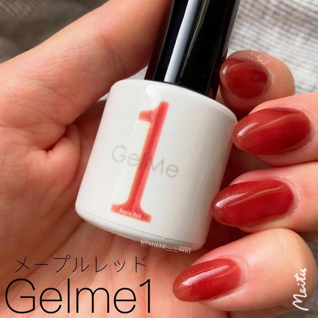 ジェルネイル レッド/ジェルミーワン/ジェルネイルを使ったクチコミ（2枚目）