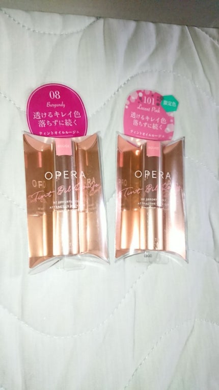 オペラ リップティント N/OPERA/リップティントを使ったクチコミ(1枚目)