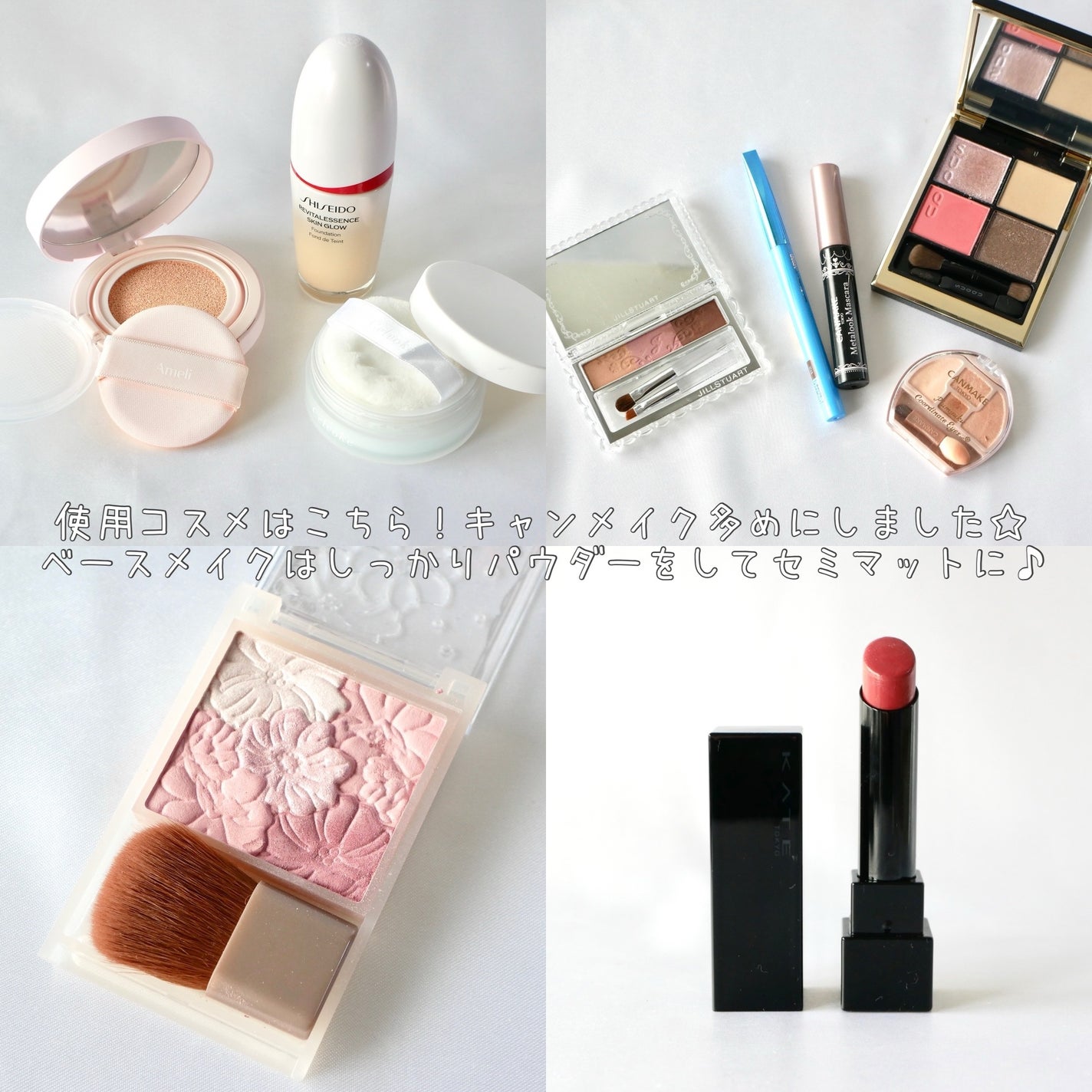 ケイト リップモンスター/KATE/口紅を使ったクチコミ(3枚目)