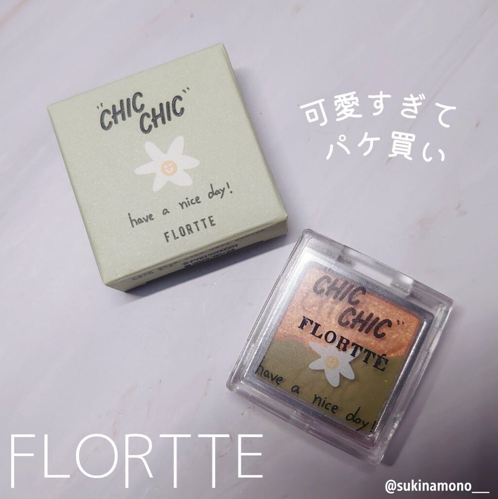 スマイルハート Chic Chicアイシャドウ/FLORTTE/アイシャドウパレットを使ったクチコミ(1枚目)