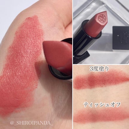 キヌ ルージュ マット/shu uemura/口紅を使ったクチコミ(3枚目)