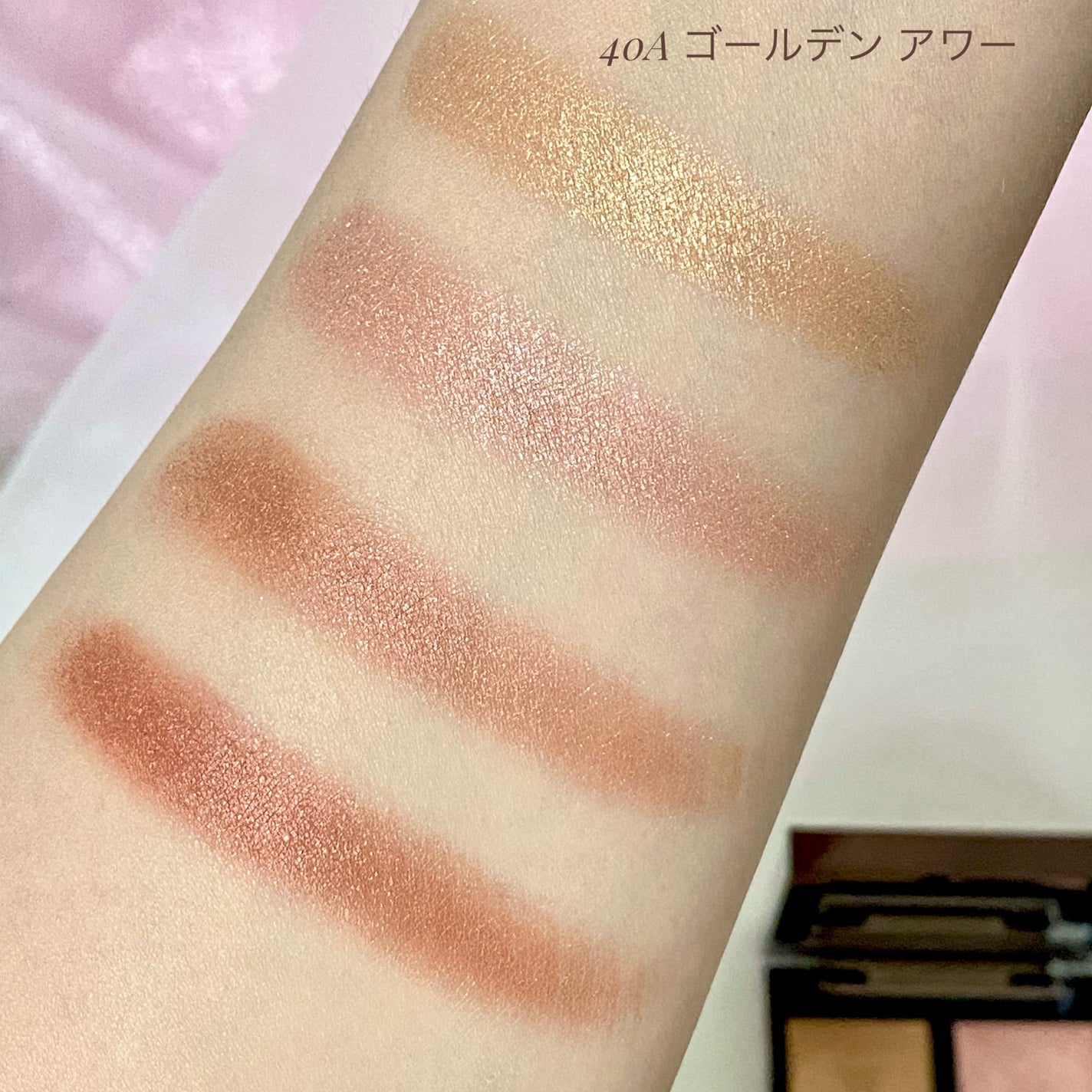 アイ カラー クォード/TOM FORD BEAUTY/アイシャドウパレットを使ったクチコミ(2枚目)