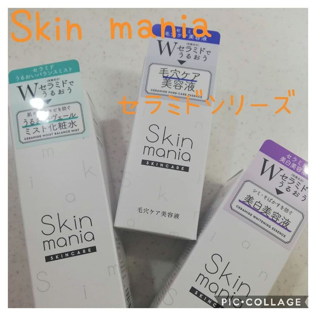 セラミド うるおいバランスミスト					/Skin mania/ミスト状化粧水を使ったクチコミ(1枚目)
