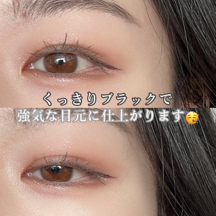 メロウドローアイライナー/&nd by rom&nd/リキッドアイライナーを使ったクチコミ(5枚目)