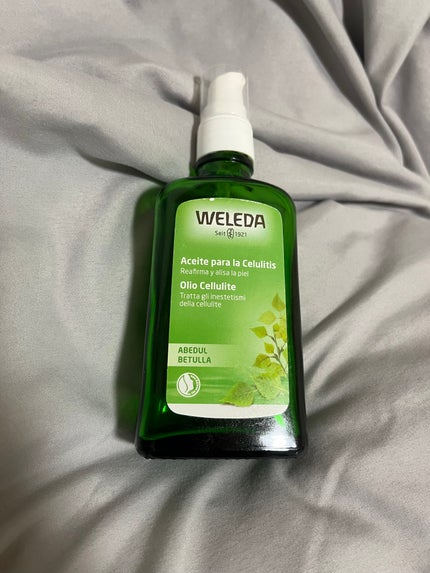 ホワイトバーチ ボディオイル/WELEDA/ボディオイルを使ったクチコミ(4枚目)