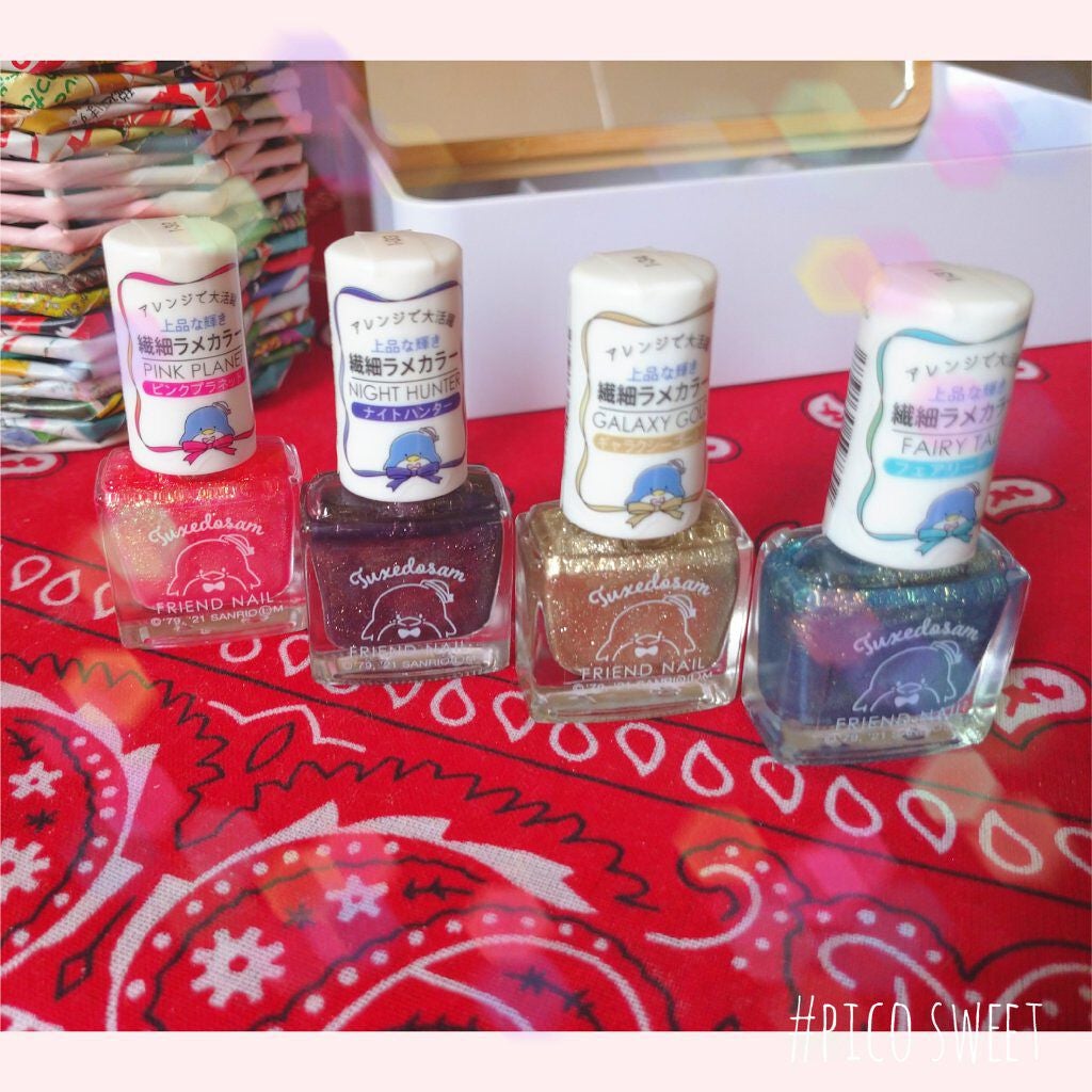 フレンドネイル(リニューアル品) /DAISO/マニキュアを使ったクチコミ(2枚目)