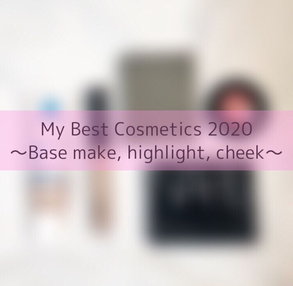 ラディアントクリーミーコンシーラー/NARS/リキッドコンシーラーを使ったクチコミ（1枚目）