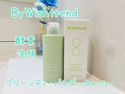 グリーンティー&エンザイムパウダーウォッシュ/By Wishtrend/洗顔パウダーを使ったクチコミ(1枚目)