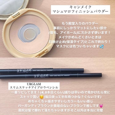 UR GLAM　EYEBROW POWDER/U R GLAM/パウダーアイブロウを使ったクチコミ（2枚目）