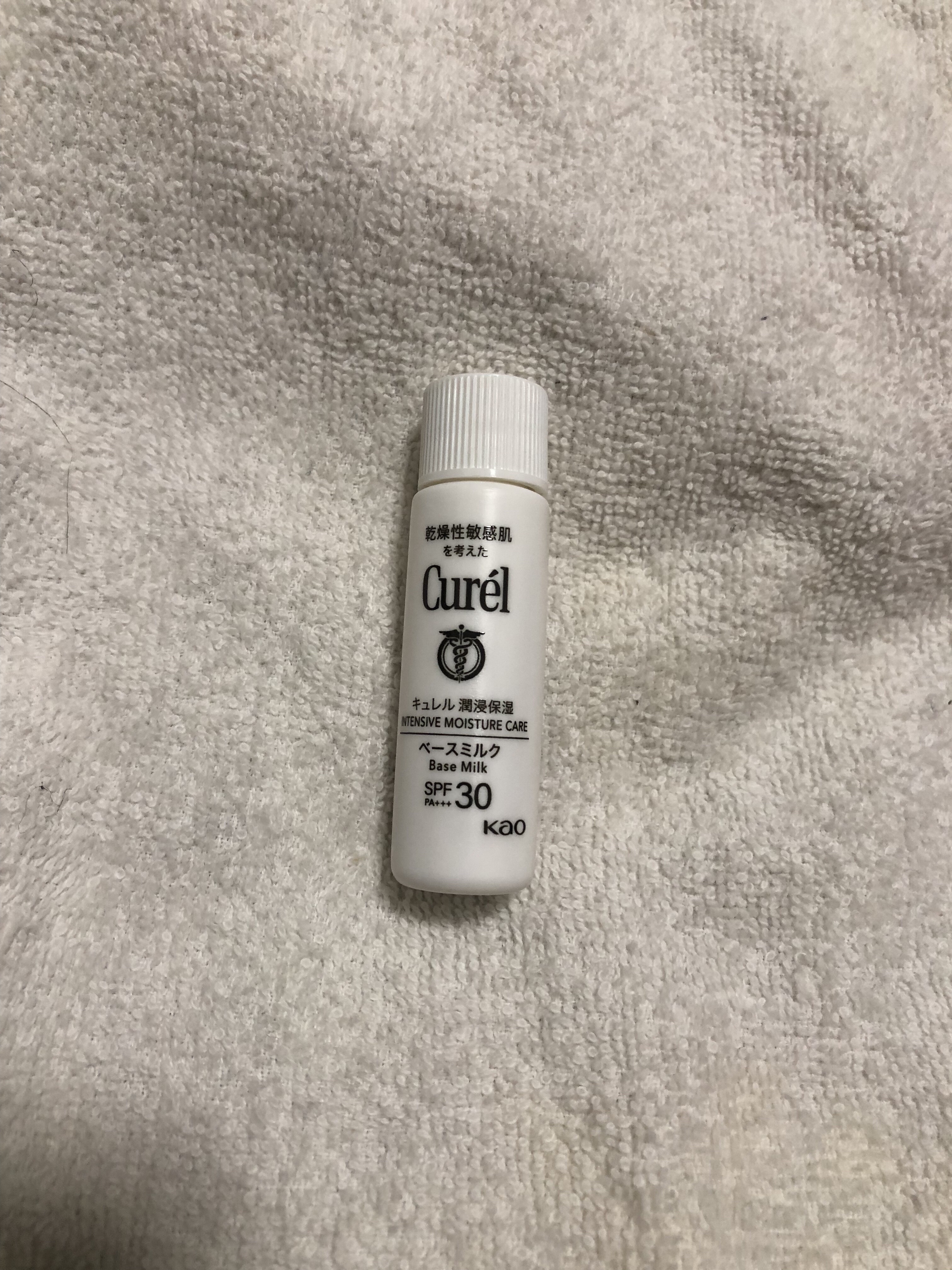 潤浸保湿 ベースミルク /キュレル/日焼け止めミルクを使ったクチコミ（1枚目）