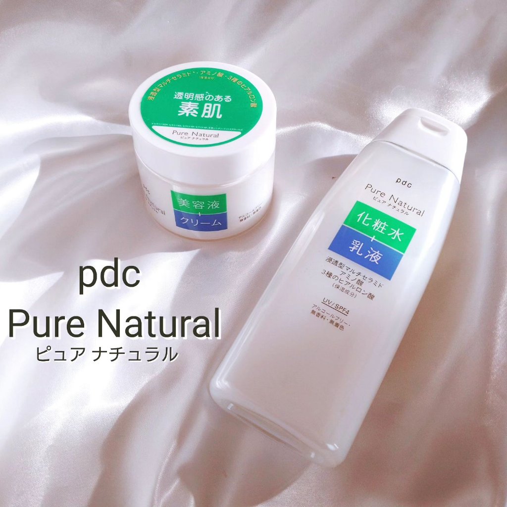 ピュア ナチュラル エッセンスローション ＵＶ/pdc/オールインワン化粧品を使ったクチコミ（1枚目）