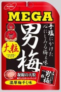 MEGA男梅 / ノーベル製菓