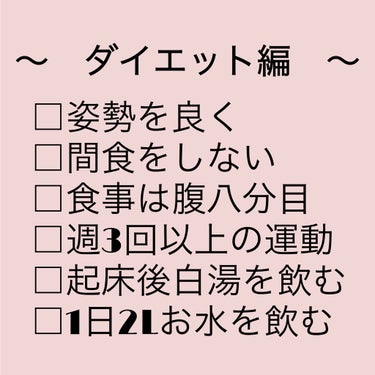 グロウフルールチークス/キャンメイク/パウダーチークを使ったクチコミ（2枚目）