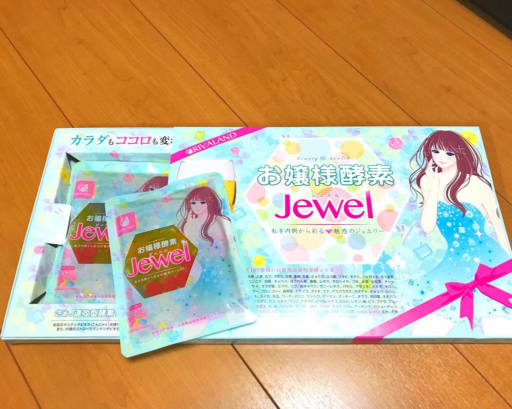 お嬢様酵素Jewel/リバーランド/酵素ドリンクを使ったクチコミ（1枚目）