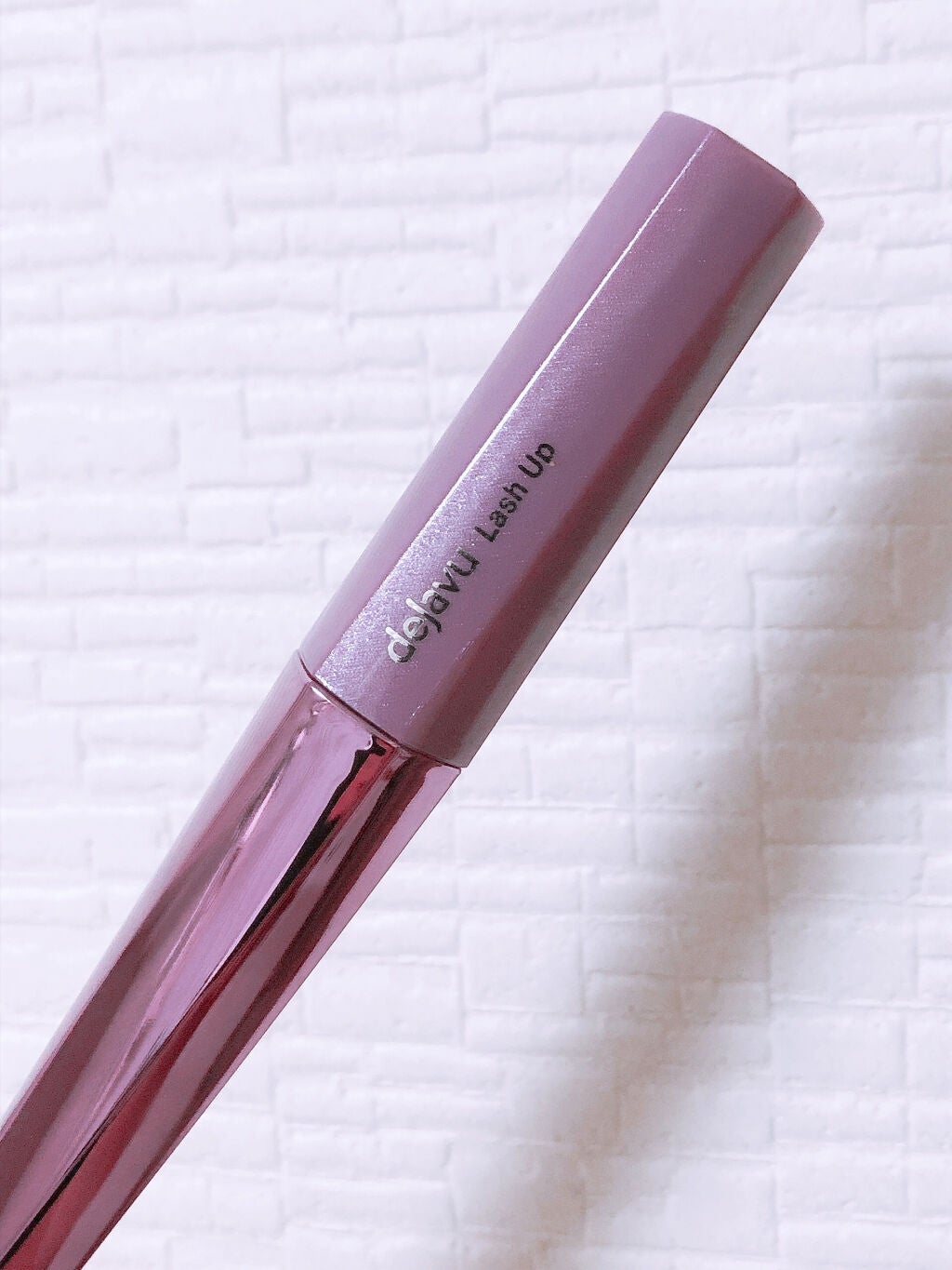 「塗るつけまつげ」ロングタイプ/デジャヴュ/マスカラを使ったクチコミ(4枚目)